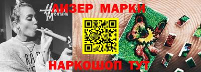 мяу мяу кристалл Кингисепп