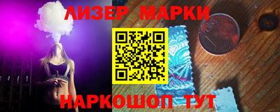 дмт Берёзовский