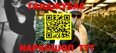 дмт Берёзовский