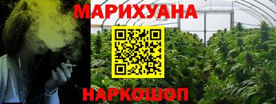 мяу мяу кристалл Кингисепп