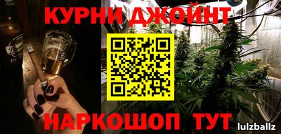 бутират Кимры