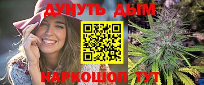 мяу мяу кристалл Кингисепп