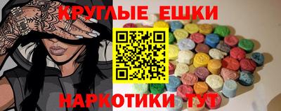 бутират Кимры