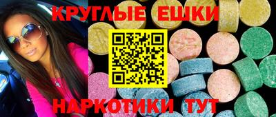 бутират Кимры
