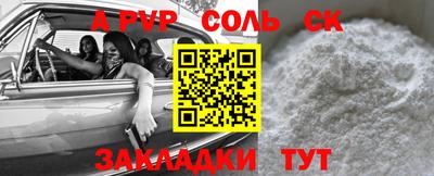 дмт Берёзовский