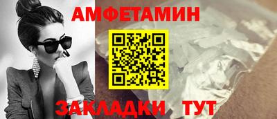 бутират Кимры