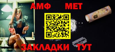 дистиллят марихуана Кинель