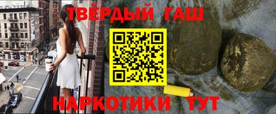 дмт Берёзовский