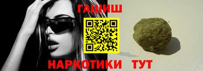 дистиллят марихуана Кинель