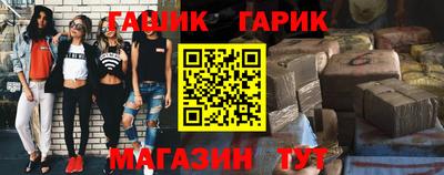 мяу мяу кристалл Кингисепп