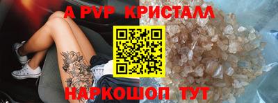 бутират Кимры