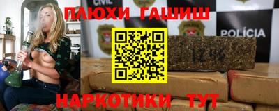мяу мяу кристалл Кингисепп