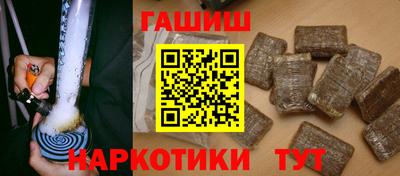 дистиллят марихуана Кинель