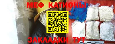 дистиллят марихуана Кинель