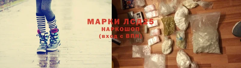 где найти   Алапаевск  маркетплейс Telegram  ЛСД экстази ecstasy 