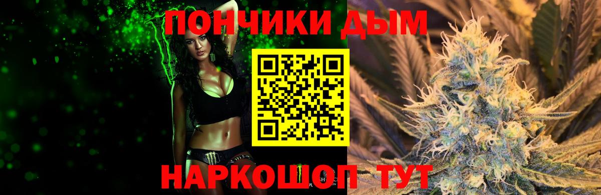 МАРИХУАНА MAZAR  МАРИХУАНА сатива  Бошки марихуана LSD WEED  Конопля сатива  Алапаевск 